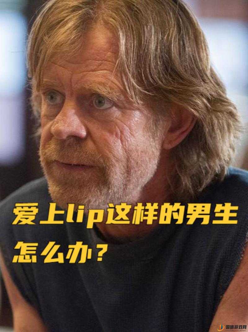 无耻家庭：凯伦和老爹的几次荒唐事