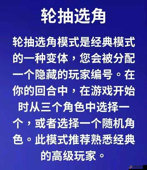 Goose Goose Duck游戏中通灵鹅查看幽灵数量方法及通灵鹅作用全面介绍